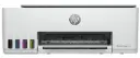 Impresora Multifuncional inalámbrica HP Smart Tank 580 1F3Y2A